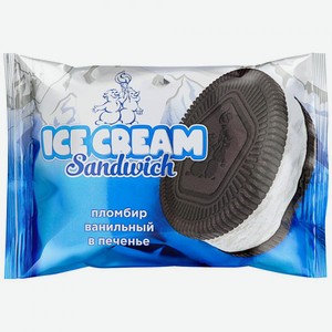 Мороженое Ice Cream Sandwich Пломбир ванильный в печенье, 80 г
