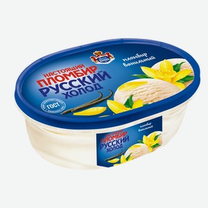 Мороженое Русский Холод Пломбир ванильный, 450 г