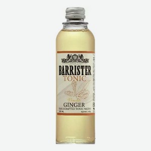 Газированный напиток Barrister Ginger имбирь 0,33 л