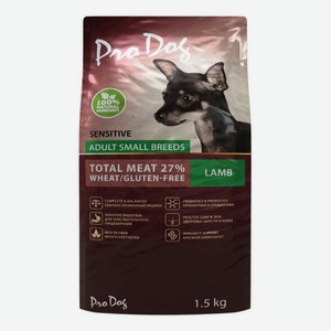 Сухой корм Pro Dog ягненок для собак мелких пород с чувствительным пищеварением 1,5 кг