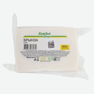 Сыр рассольный «Каждый день» Брынза 45% БЗМЖ, 300 г