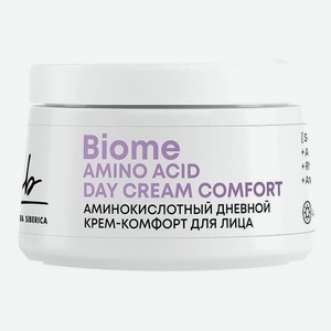 LAB Biome Крем-бустер для чувствительной кожи дневной