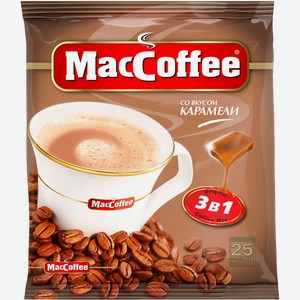 Кофе MacСoffee 3в1 Карамель 25*450г
