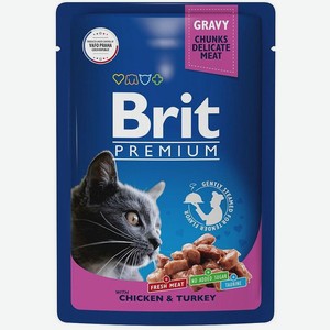 Влажный корм для кошек Brit цыпленок-индейка в соусе жидкий 85г