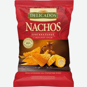 Начос Delicados оригинальные 150г