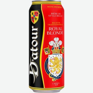 Пиво Datour Royal светлое фильтрованное 6.2% 500мл