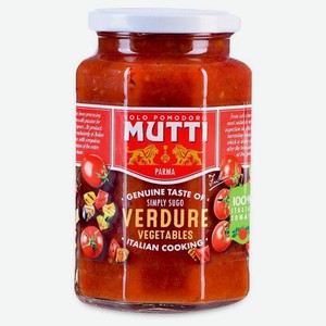 Соус томатный Mutti с овощами гриль, 400 г