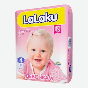 Подгузники LALAKU трусики 7-14 кг, для девочек, размер 4, 18 шт