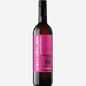 Вино Weinbauer Zweigelt Rose 0.75л.