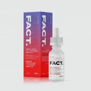 Сыворотка для лица ART & FACT Propolis Extract 15% + Moisturizing Complex 2% 30 мл