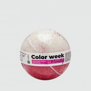 Бурлящий шар для ванн FABRIK COSMETOLOGY Color Week Monday 120 гр