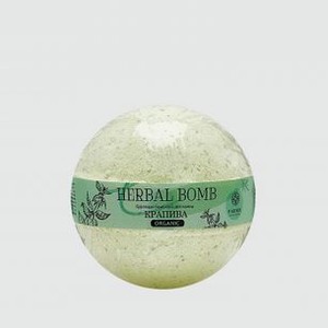 Бурлящая бомбочка для ванн FABRIK COSMETOLOGY Herbal Крапива 120 гр