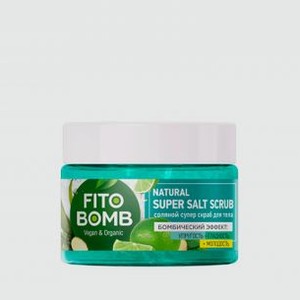 Соляной супер скраб для тела FITO КОСМЕТИК Fito Bomb 250 мл