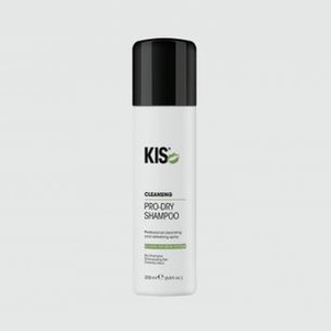 Сухой шампунь для волос KIS Pro-dry Shampoo 200 мл