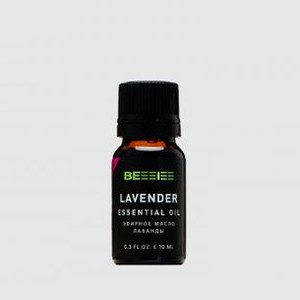 Эфирное масло для лица и тела BE I Lavender 10 мл