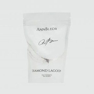 Парфюмированная соль для ванны ANNBLEOR Diamond Lagoon 400 гр