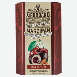 Конфеты GRONDARD глазированные Марципан с вишневой начинкой, 140 г