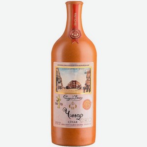 Вино Старый Баку  Чинар , в керамической бутылке, 750 мл, Красное, Полусладкое