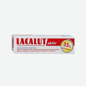 Профилактическая зубная паста  LACALUT Aktiv , 100 мл