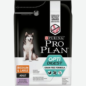 Purina Pro Plan grain Free Formula (беззерновой) для взрослых собак средних и крупных пород с чувствительным пищеварением, с высоким содержанием индейки (12 кг)