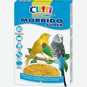 Cliffi (Италия) яичный корм с молоком для всех зерноядных птиц (1 кг)