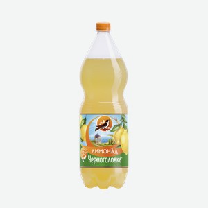 Напиток газированный Лимонад Оригинальный, 1,5 л