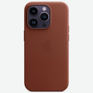 Чехол Apple iPhone 14 Pro Leather MagSafe Umber