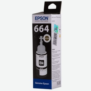 Чернила для принтера Epson C13T664198