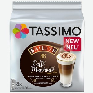 Кофе в капсулах Tassimo Baileys Латте Макиато