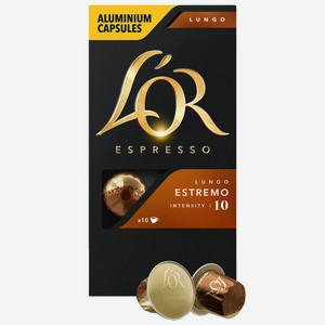 Кофе в алюминиевых капсулах L Or Espresso Lungo Estremo, для системы Nespresso, 10 шт