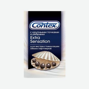 Презервативы Contex Extra Sensation - с крупными точками и ребрами №18