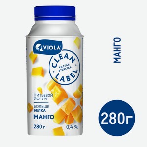 Йогурт питьевой Viola манго 0.4%, 280г Россия