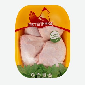 Бедро цыпленка-бройлера Петелинка Особое охлажденное, ~1кг