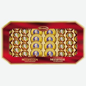 Конфеты Reber Mozart Mirabell шоколадные ассорти, 600г Австрия