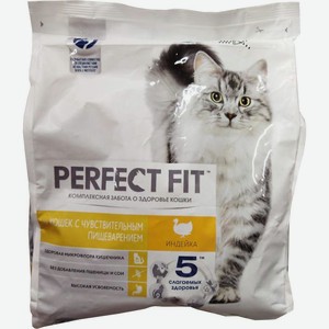 Сухой корм для кошек Perfect Fit полнорационный для кошек с чувствительным пищеварением С индейкой 1.2кг