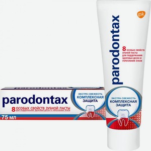 Зубная паста Parodontax Комплексная Защита от воспаления и кровоточивости десен с фтором 75мл
