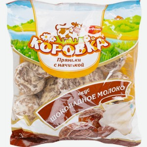 Пряники Рот Фронт Коровка с начинкой со вкусом шоколадного молока, 300 г