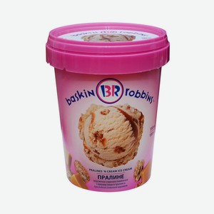 Мороженое Baskin Robbins Сливочное со вкусом пралине, 1 л, шт