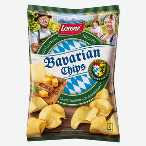 Чипсы картофельные Lorenz Bavarian Chips со вкусом сыра с тмином по-альпийски, 75 г