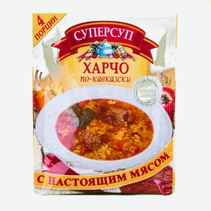 Суп Русский Продукт Харчо по-кавказски, 70 г
