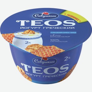 Йогурт греческий Teos Грецкий орех и мед 2%, 140 г