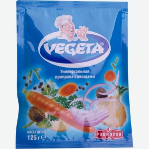 Приправа Vegeta универсальная из овощей, 125 г