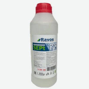 Мыло жидкое RAVOS Sept бактерицидное 1л