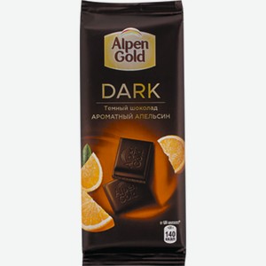 Шоколад Alpen Gold темный со вкусом апельсина, 85 г