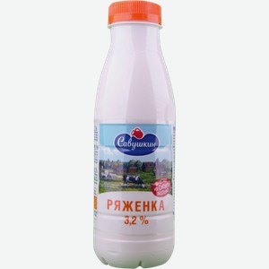 Ряженка Савушкин продукт 3,2%, 420 г