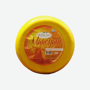 Сыр Moncasa Gourmet Маасдам фасованный 48%, 100гр