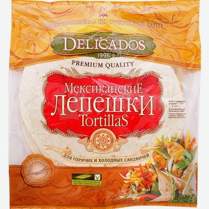 Лепешки Тортилья Мексиканские пшеничные оригинальные, 400 г