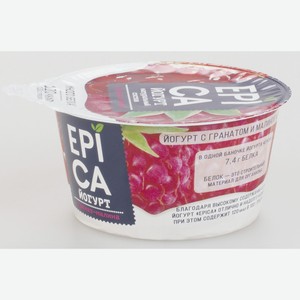 Йогурт Epica Гранат и малина 4,8%, 130 г