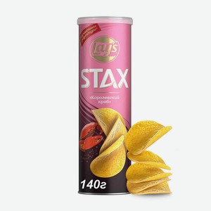 Картофельные чипсы Lay s Stax Краб, 140 г