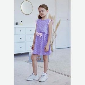 Платье для девочки KAFTAN р.110-116 цв.Фиолетовый арт.4172051